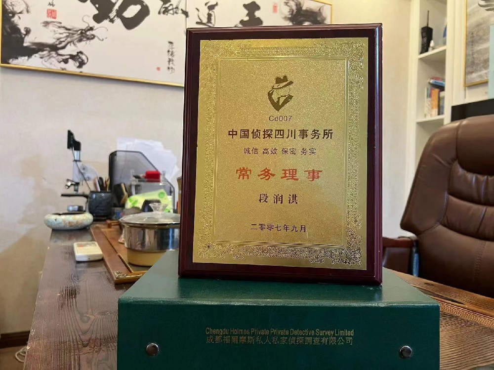 婚姻纠纷应如何取证-安陆市私家调查
