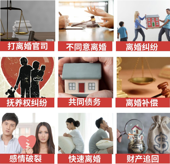 「安陆市取证公司」介绍女方出轨需要哪些证据