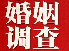 「安陆市私家调查」如何正确的挽回婚姻