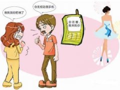 安陆市寻人公司就单身女孩失踪原因总结
